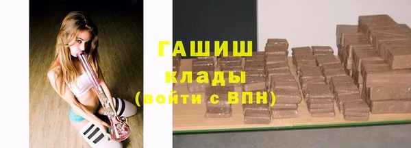 прущий лед Горно-Алтайск