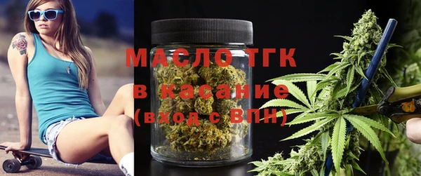 прущий лед Горно-Алтайск