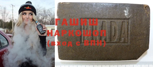 прущий лед Горно-Алтайск