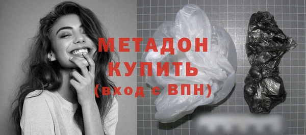 прущий лед Горно-Алтайск