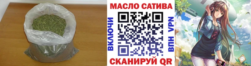 Дистиллят ТГК жижа  купить  цена  hydra tor  Ангарск 